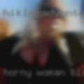 Horny woman black